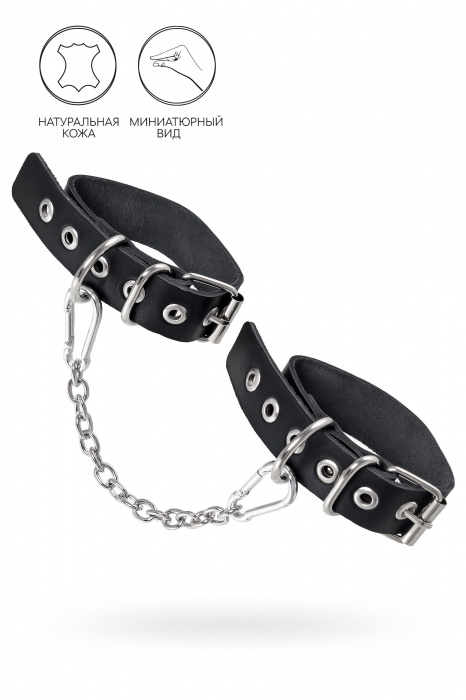 Черные оковы из одного ремешка с люверсами - Pecado - купить с доставкой в Рубцовске