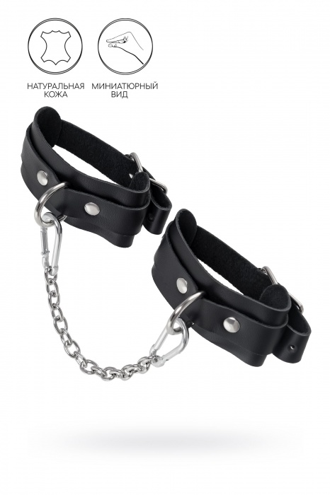 Черные мини-оковы со скруглёнными углами - Pecado - купить с доставкой в Рубцовске