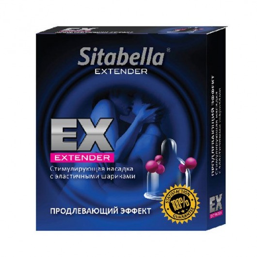 Стимулирующая насадка Sitabella Extender  Продлевающий Эффект - Sitabella - купить с доставкой в Рубцовске