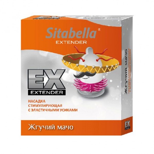 Стимулирующая насадка Sitabella Extender  Жгучий мачо - Sitabella - купить с доставкой в Рубцовске
