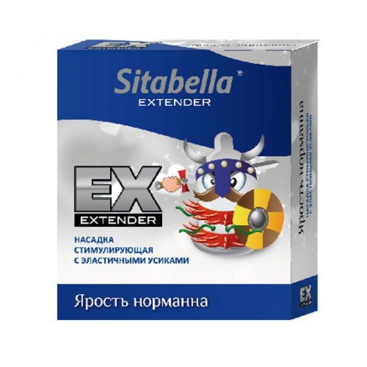 Стимулирующая насадка Sitabella Extender  Ярость норманна - Sitabella - купить с доставкой в Рубцовске