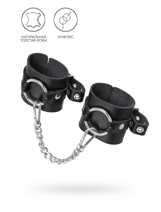 Черные наручники из толстой натуральной кожи с люверсами - Pecado - купить с доставкой в Рубцовске