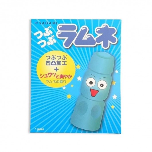 Презерватив Sagami Studded Lemonade с ароматом лимонада - 1 шт. - Sagami - купить с доставкой в Рубцовске