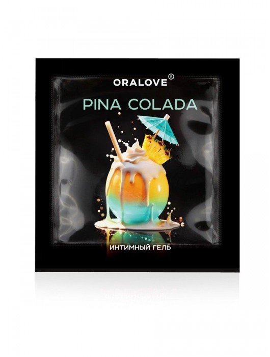Саше съедобной оральной смазки OraLove с ароматом пина колада - 3 гр. - Биоритм - купить с доставкой в Рубцовске