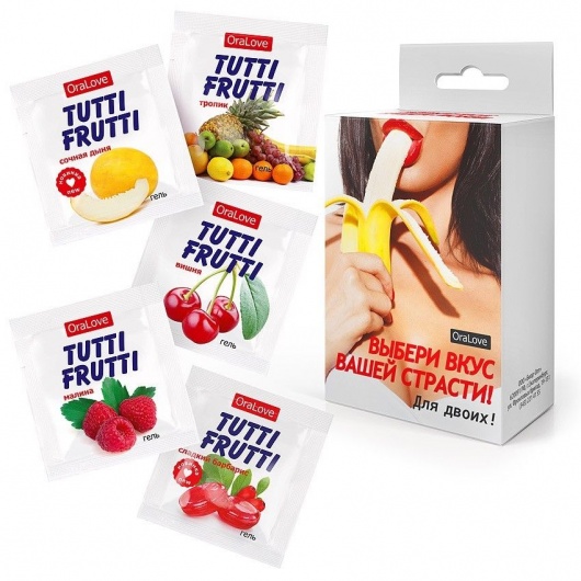 Набор из 5 саше съедобных смазок Tutti-Frutti - Биоритм - купить с доставкой в Рубцовске