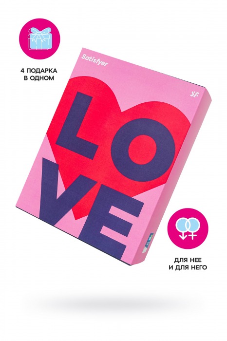 Подарочный набор Satisfyer Advent Box Love - Satisfyer - купить с доставкой в Рубцовске