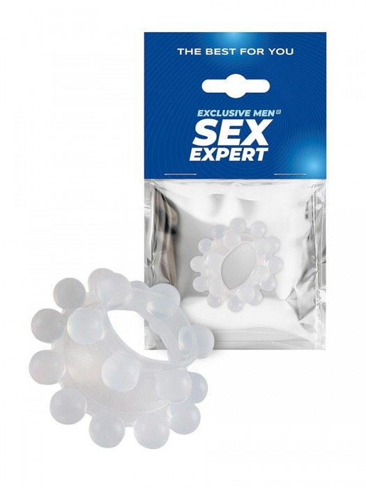 Эластичное эрекционное кольцо с двумя рядами шариков - Sex Expert - в Рубцовске купить с доставкой