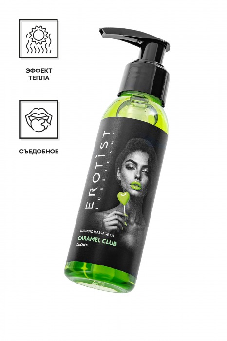 Разогревающее массажное масло Erotist Caramel Club с ароматом дюшеса - 100 мл. - Erotist Lubricants - купить с доставкой в Рубцовске