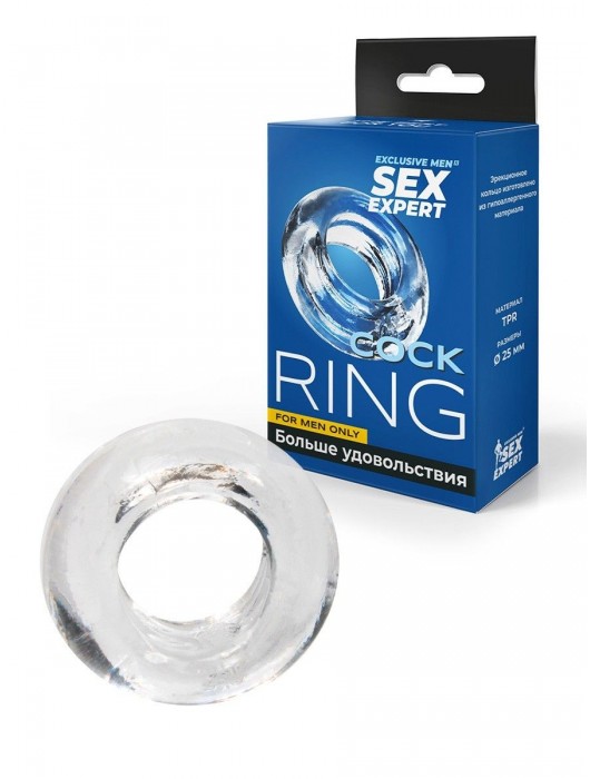 Прозрачное эрекционное кольцо-бублик - Sex Expert - в Рубцовске купить с доставкой