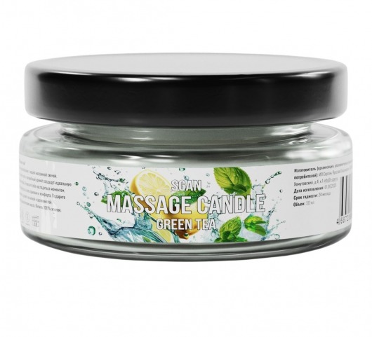 Массажная свеча «Зелёный чай» - 50 мл. - SGAN - купить с доставкой в Рубцовске