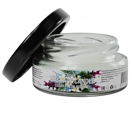 Массажная свеча «Кедр - Пачули - Жасмин» - 50 мл. - SGAN - купить с доставкой в Рубцовске