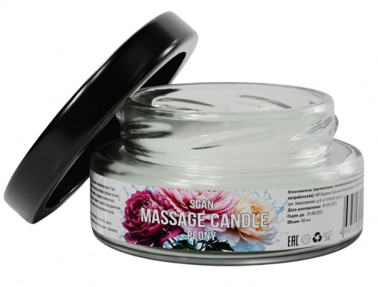 Массажная свеча «Цветущий пион» - 50 мл. - SGAN - купить с доставкой в Рубцовске