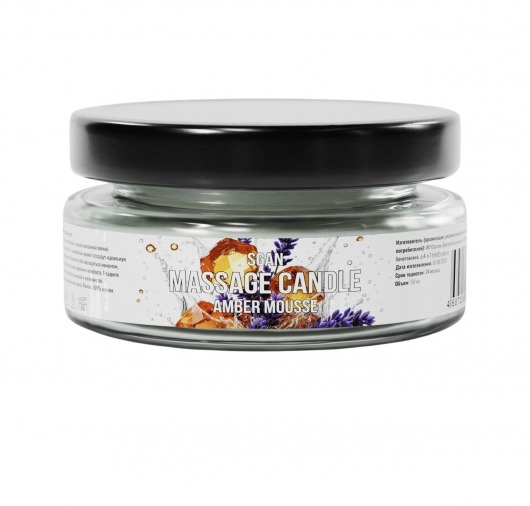 Массажная свеча «Янтарный мусс» - 50 мл. - SGAN - купить с доставкой в Рубцовске