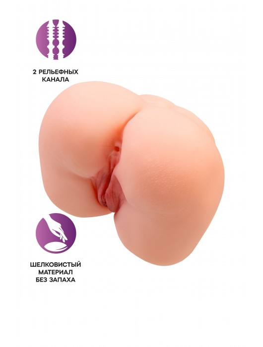 Реалистичный мастурбатор-попка с 2 любовными входами - No Name - в Рубцовске купить с доставкой