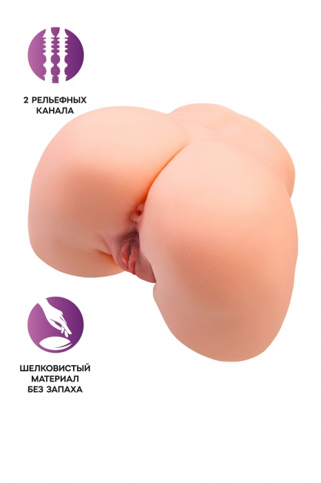Телесный мастурбатор в форме попки с 2 любовными входами - No Name - в Рубцовске купить с доставкой