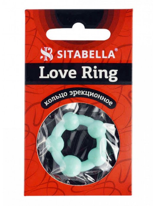 Цветное эрекционное кольцо с 5 бусинами Love Ring - Sitabella - в Рубцовске купить с доставкой