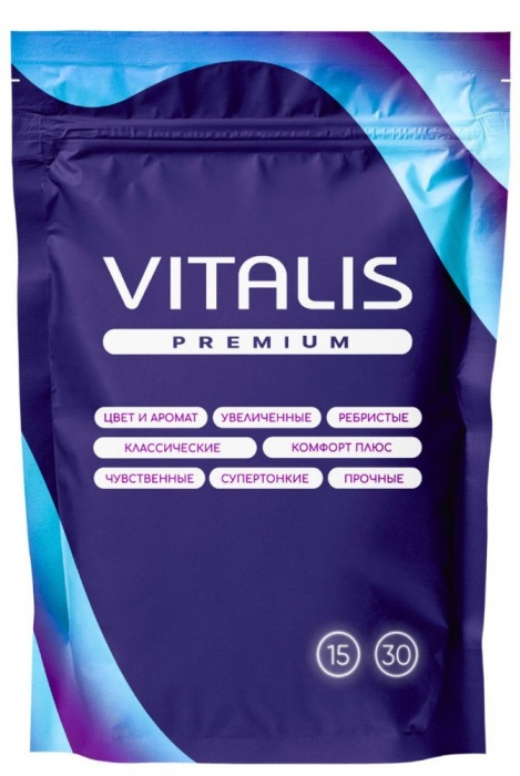 Презервативы VITALIS Premium Сomfort Plus анатомической формы - 15 шт. - Vitalis - купить с доставкой в Рубцовске