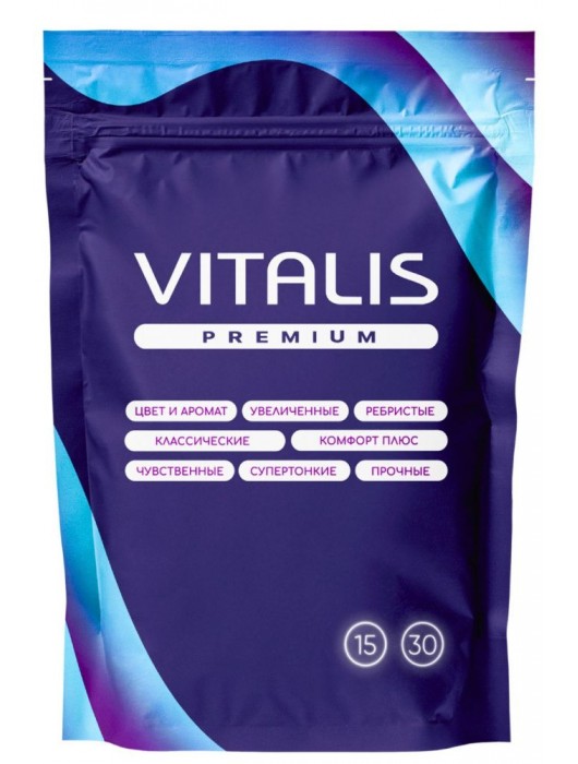 Презервативы увеличенного размера VITALIS Premium X-large - 15 шт. - Vitalis - купить с доставкой в Рубцовске
