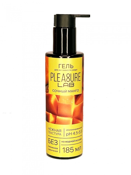 Съедобный лубрикант на водной основе Pleasure Lab с ароматом манго - 185 мл. - Pleasure Lab - купить с доставкой в Рубцовске