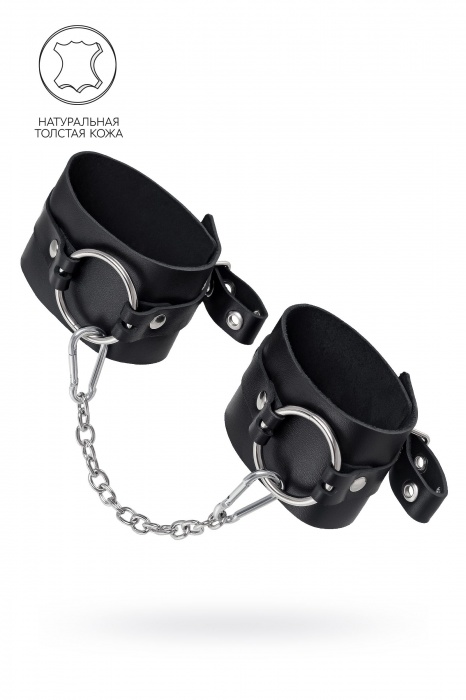 Черные оковы из толстой кожи с люверсами - Pecado - купить с доставкой в Рубцовске