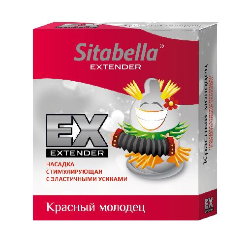 Стимулирующая насадка Sitabella Extender  Красный молодец - Sitabella - купить с доставкой в Рубцовске