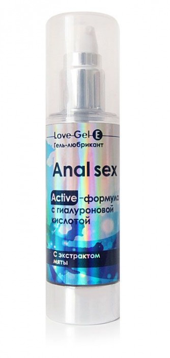 Анальный обезболивающий гель-лубрикант LoveGel E - 20 гр. - Биоритм - купить с доставкой в Рубцовске