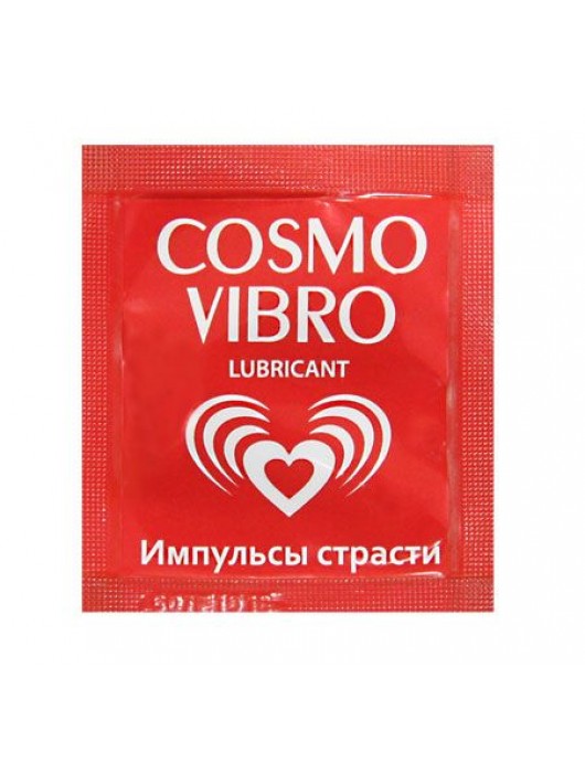 Пробник женского стимулирующего лубриканта на силиконовой основе Cosmo Vibro - 3 гр. - Биоритм - купить с доставкой в Рубцовске