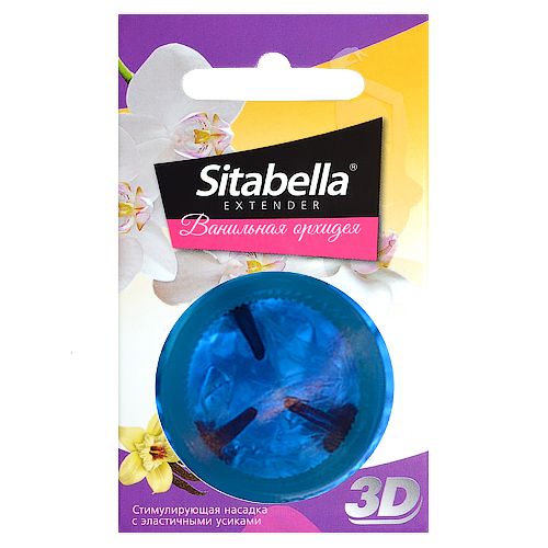 Насадка стимулирующая Sitabella 3D  Ванильная орхидея  с ароматом ванили и орхидеи - Sitabella - купить с доставкой в Рубцовске