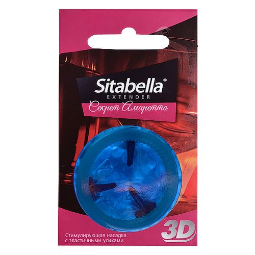 Насадка стимулирующая Sitabella 3D  Секрет амаретто  с ароматом амаретто - Sitabella - купить с доставкой в Рубцовске