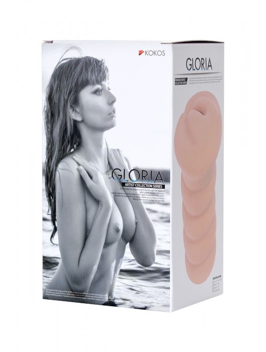 Мастурбатор-вагина без вибрации GLORIA с двойным слоем материала - KOKOS - в Рубцовске купить с доставкой