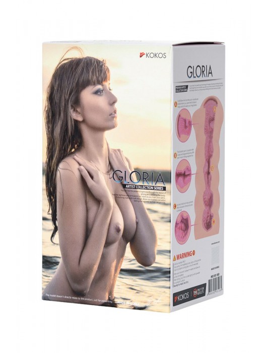 Мастурбатор-вагина без вибрации GLORIA с двойным слоем материала - KOKOS - в Рубцовске купить с доставкой