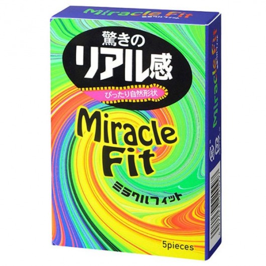 Презервативы Sagami Xtreme Miracle Fit - 5 шт. - Sagami - купить с доставкой в Рубцовске