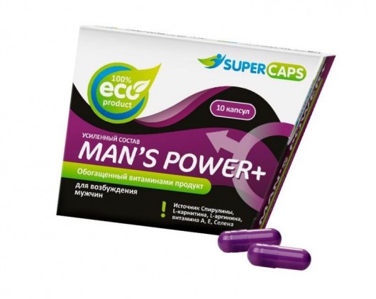 Капсулы для мужчин Man s Power+ с гранулированным семенем - 10 капсул (0,35 гр.) - SuperCaps - купить с доставкой в Рубцовске