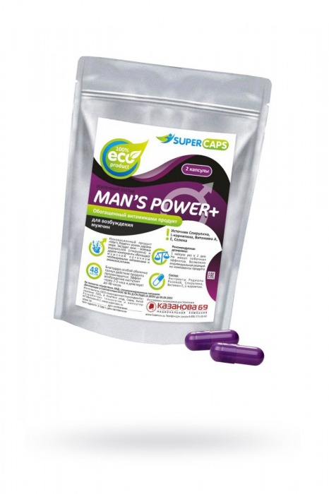 Капсулы для мужчин Man s Power+ с гранулированным семенем - 2 капсулы (0,35 гр.) - SuperCaps - купить с доставкой в Рубцовске