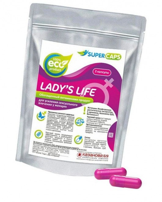 Возбуждающие капсулы Ladys Life - 2 капсулы (0,35 гр.) - SuperCaps - купить с доставкой в Рубцовске