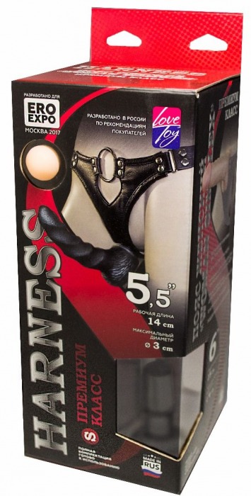 Пояс харнесс премиум класса WOMAN SIMPLEX(S) с 3 черными насадками - LOVETOY (А-Полимер) - купить с доставкой в Рубцовске