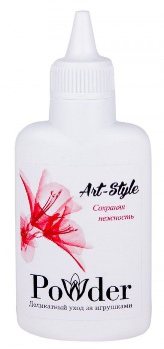 Пудра для ухода за игрушками Art-Style Powder - 30 гр. - Art-Style - в Рубцовске купить с доставкой