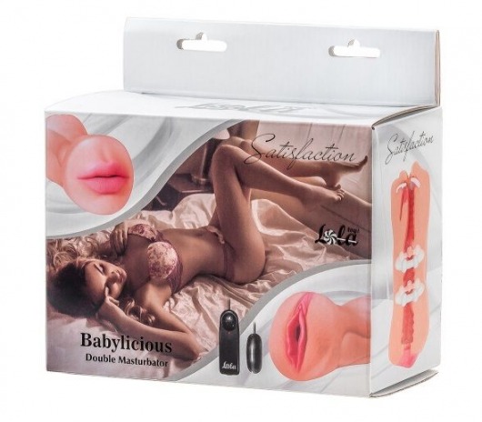 Двусторонний мастурбатор с вибропулей Satisfaction Babylicious - Lola Games - в Рубцовске купить с доставкой