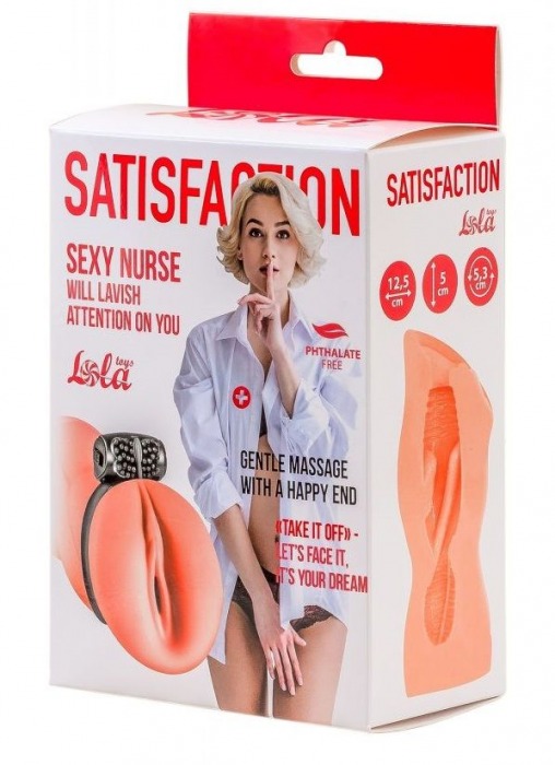 Мастурбатор с виброкольцом Satisfaction Magazine Nurse - Lola Games - в Рубцовске купить с доставкой