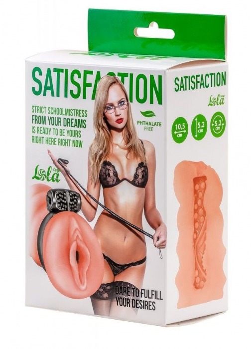 Мастурбатор с виброкольцом Satisfaction Magazine School mistress - Lola Games - в Рубцовске купить с доставкой
