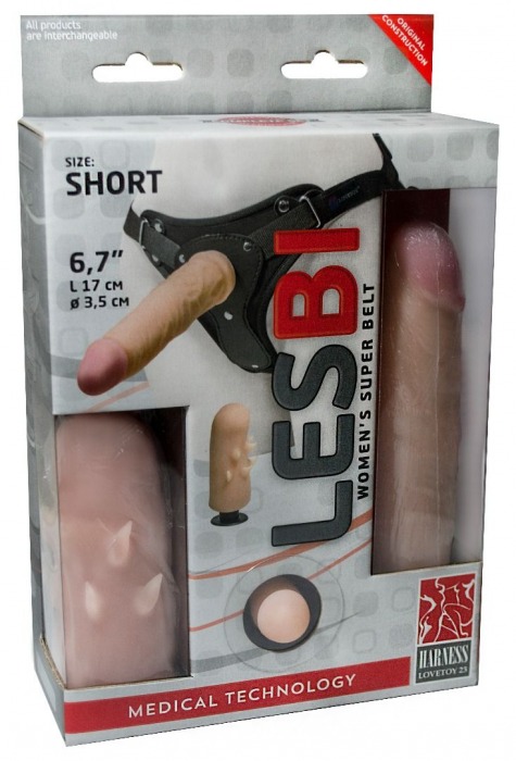 Телесный поясной страпон LESBI с вагинальной пробкой - 17 см. - LOVETOY (А-Полимер) - купить с доставкой в Рубцовске