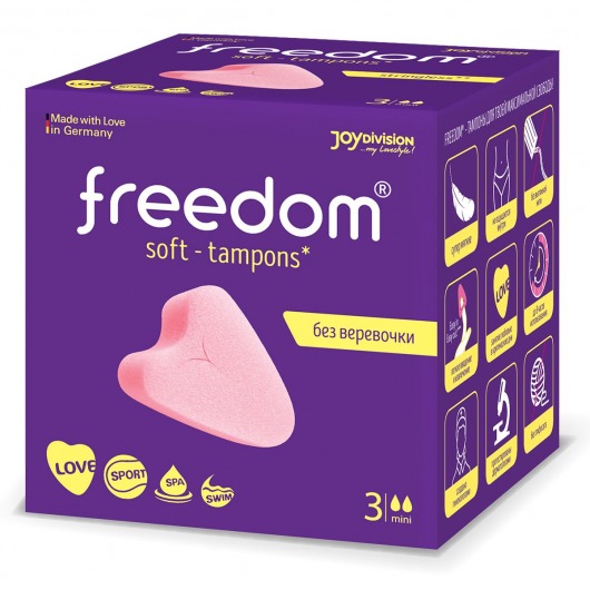 Женские гигиенические тампоны без веревочки FREEDOM mini - 3 шт. - Freedom - купить с доставкой в Рубцовске