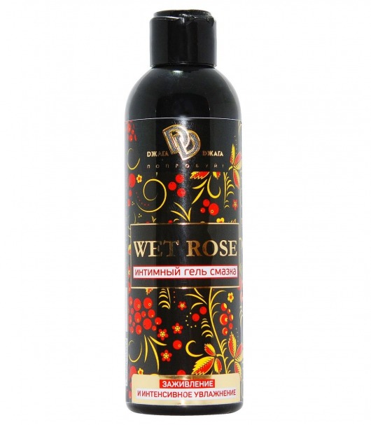 Интимный гель-смазка WET ROSE - 200 мл. - БиоМед - купить с доставкой в Рубцовске