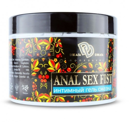 Интимный гель-смазка ANAL SEX FIST GEL - 500 мл. - БиоМед - купить с доставкой в Рубцовске