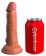 Фаллоимитатор цвета карамели 6  Vibrating Silicone Dual Density Cock - 17,8 см. - Pipedream