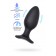 Черная анальная вибропробка HUSH 2 Size L - 12,1 см. - Lovense в Рубцовске Черная анальная вибропробка HUSH 2 Size L - 12,1 см. - Lovense