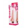 Вибростимулятор-фаллос из неоскин ART-Style №15 - 19 см. - Art-Style купить в Рубцовске с доставкой в Orgasmix.ru Вибростимулятор-фаллос из неоскин ART-Style №15 - 19 см. - Art-Style