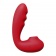 Красный вибратор с вакуумной стимуляцией и нагревом Tara - BeYourLover купить в Рубцовске с доставкой в Orgasmix.ru Красный вибратор с вакуумной стимуляцией и нагревом Tara - BeYourLover