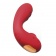 Красный вибратор с вакуумной стимуляцией и нагревом Tara - BeYourLover купить в Рубцовске с доставкой в Orgasmix.ru Красный вибратор с вакуумной стимуляцией и нагревом Tara - BeYourLover