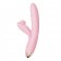 Розовый вибратор Anita с возвратно-поступательными движениями и вакуумом - 21,1 см. - BeYourLover купить в Рубцовске с доставкой в Orgasmix.ru Розовый вибратор Anita с возвратно-поступательными движениями и вакуумом - 21,1 см. - BeYourLover